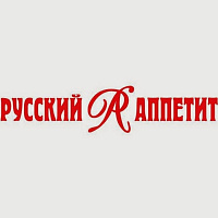 Русский Аппетит