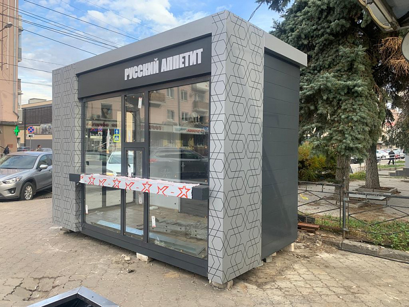 Киоск с принтом 8 м2 (ул. Пушкинская, 11)